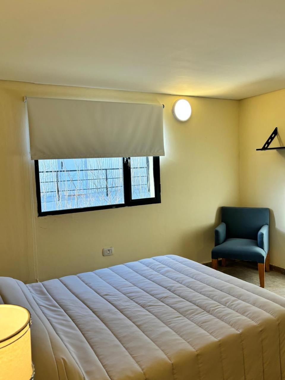 Terminal Suites El Calafate Eksteriør bilde